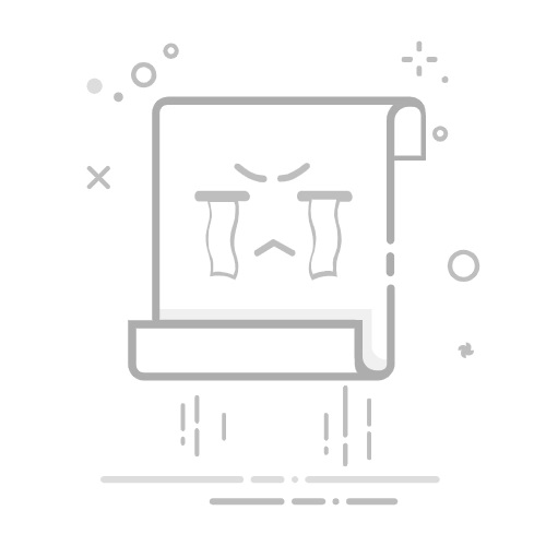 总有一页删不掉?Word空白页这样轻松清理